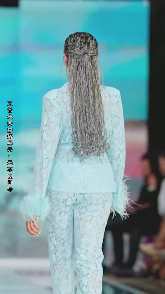 加速器注册界面